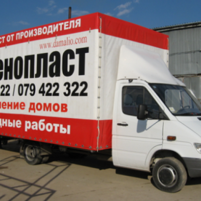 Tir001