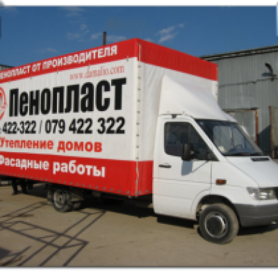 TIR сервис